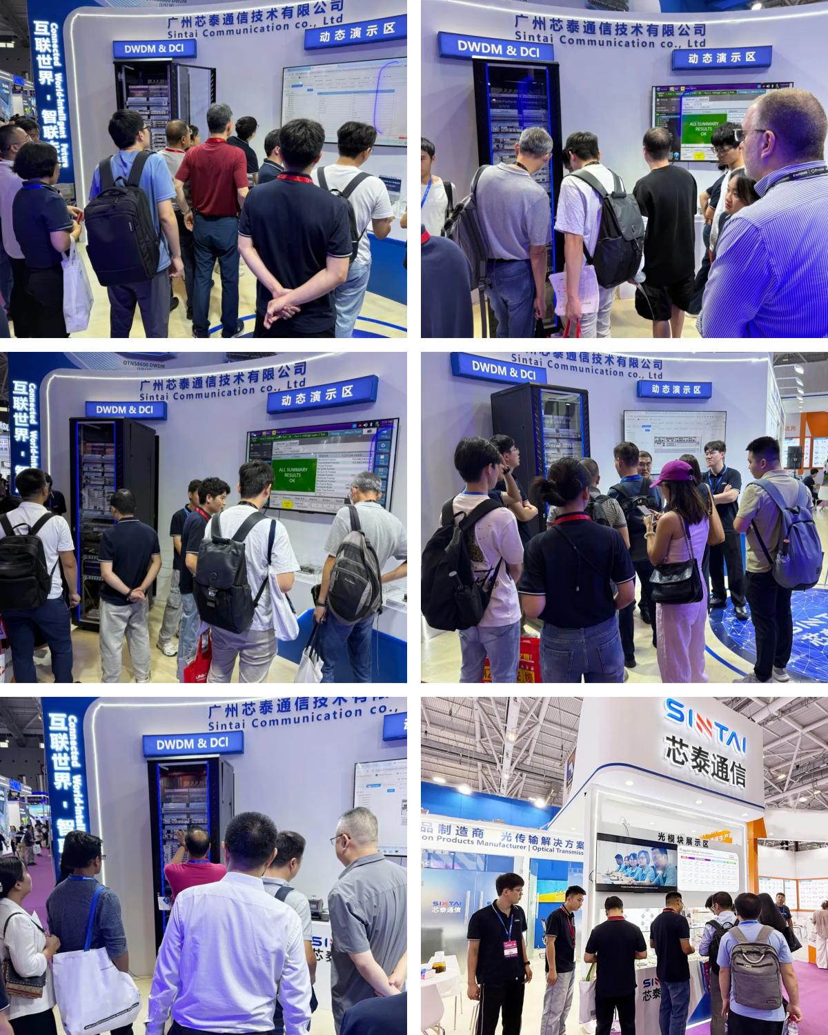  A photo collage captures crowds of attendees at the bustling Sintai Communication trade show booth, viewing demonstrations of DWDM & DCI technology.